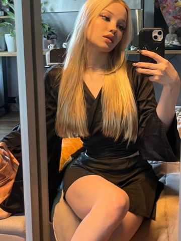 Диана