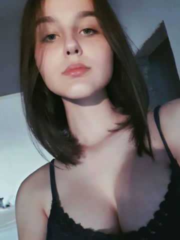 Снежанна